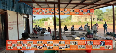 Ashram