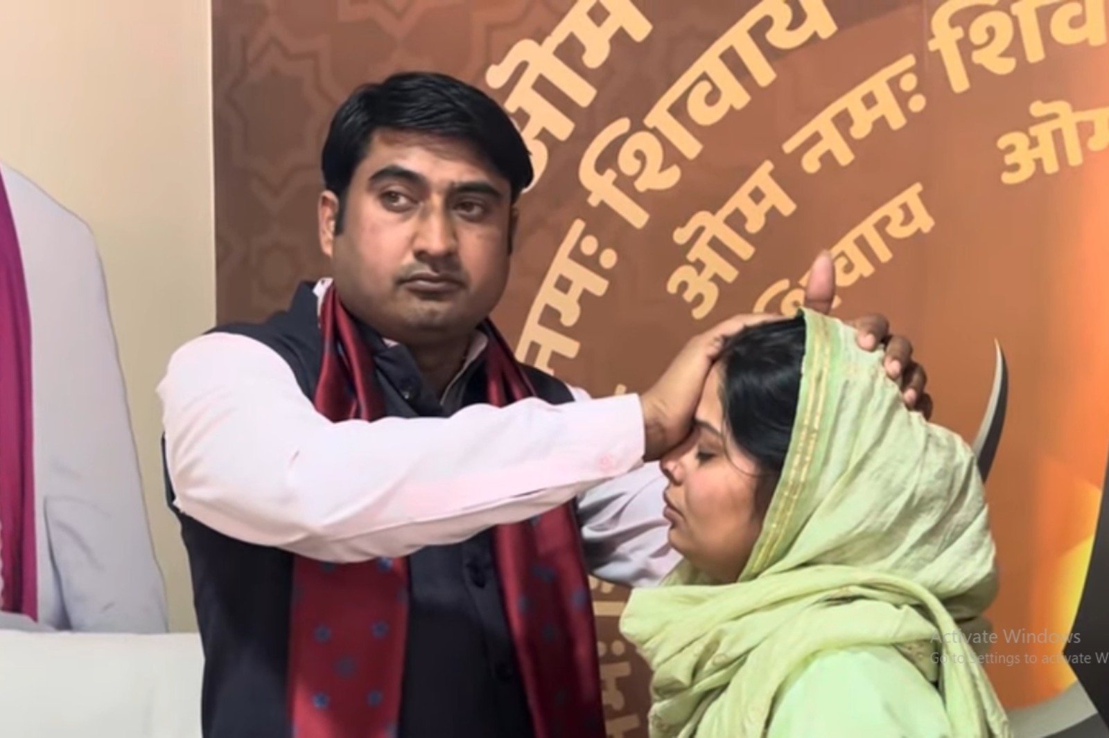 नेत्र रोगों से मुक्ति