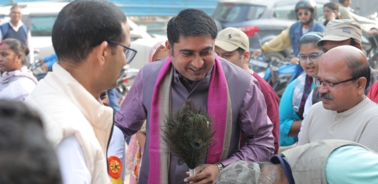Guru Ji