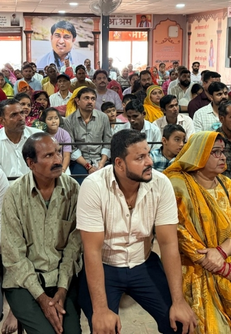 About Keru Dham