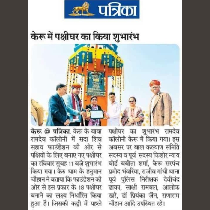 Award 1