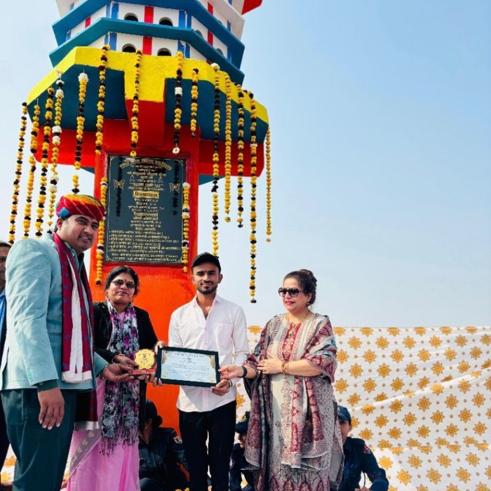 Award 1