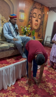 केरुधाम में कमर दर्द से आराम