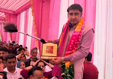 आश्रम गैलरी