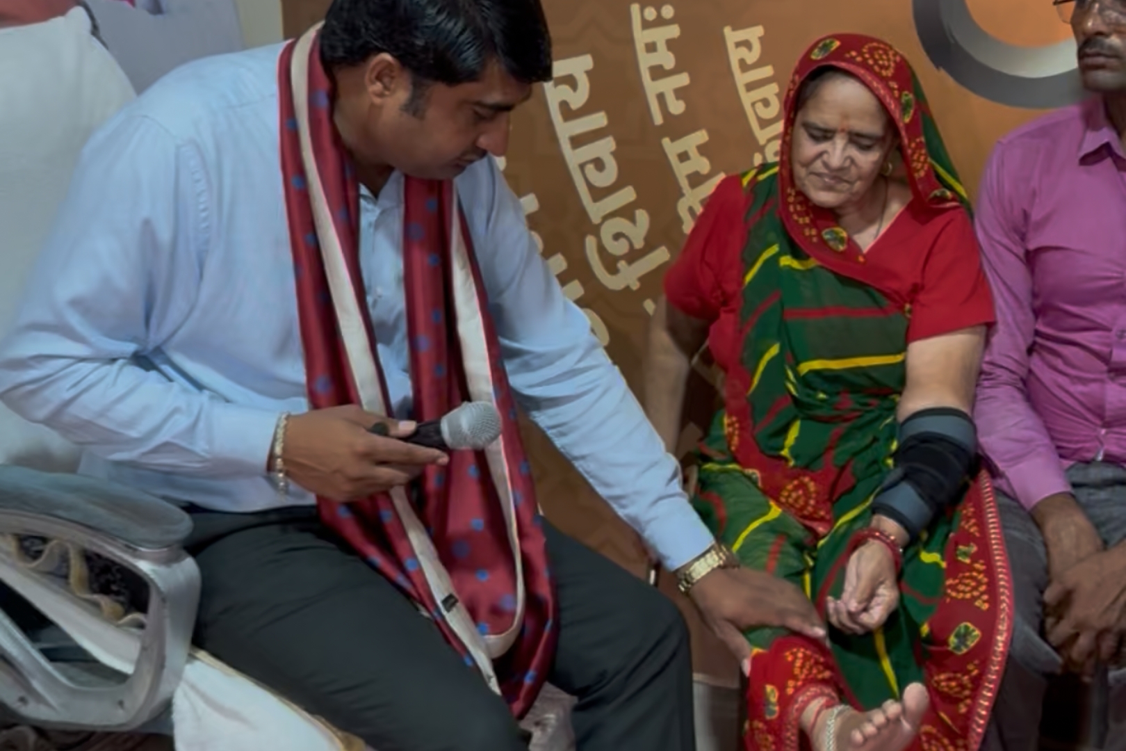 spicial satsang